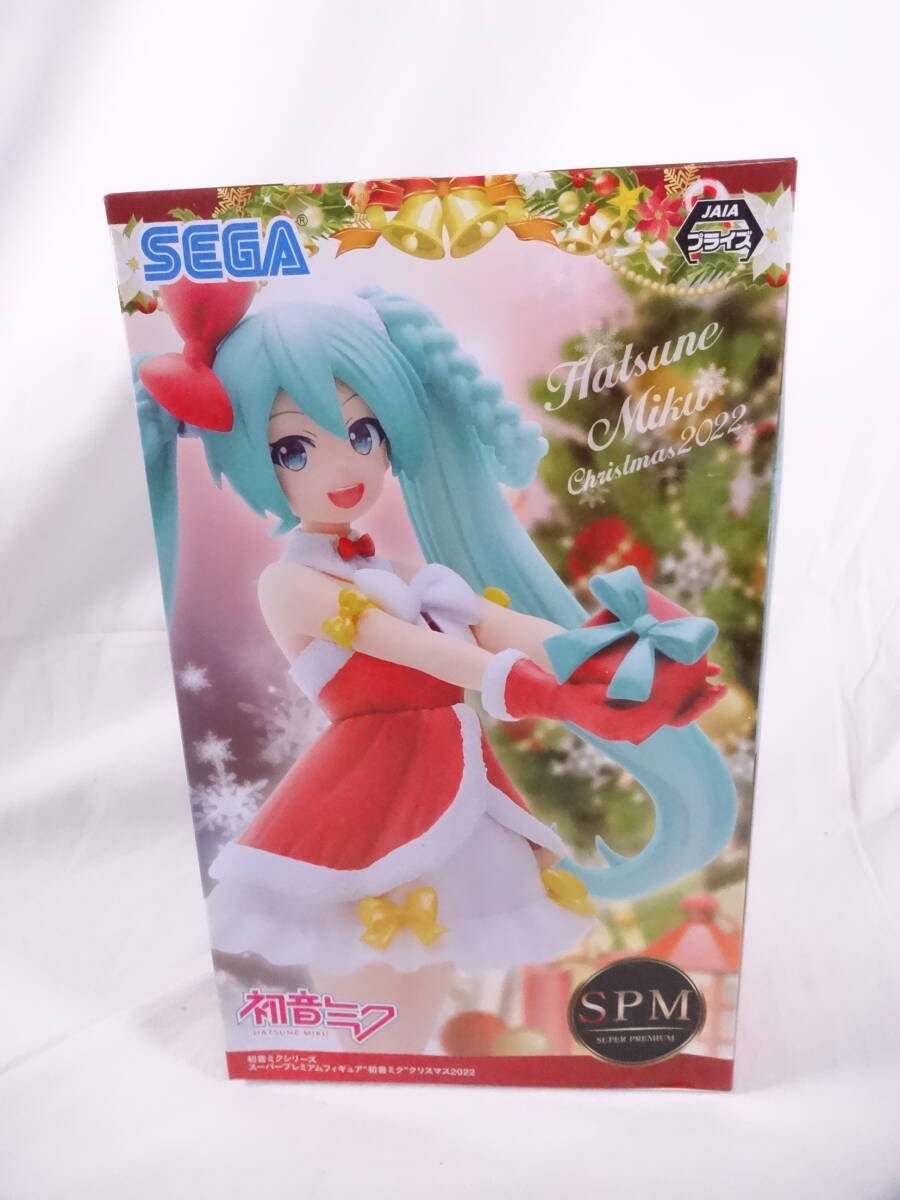 08/H002* Hatsune Miku super premium figure * Hatsune Miku ~ Christmas 2022* unopened * box damage equipped 