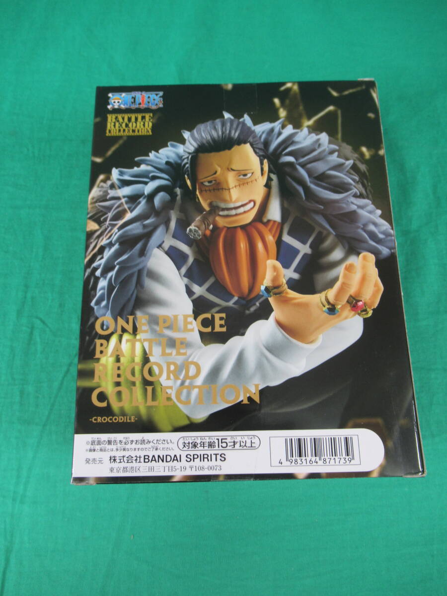 09/A565★ワンピース BATTLE RECORD COLLECTION -CROCODILE- クロコダイル★フィギュア★ONE PIECE★バンプレスト★プライズ★未開封品 _画像2