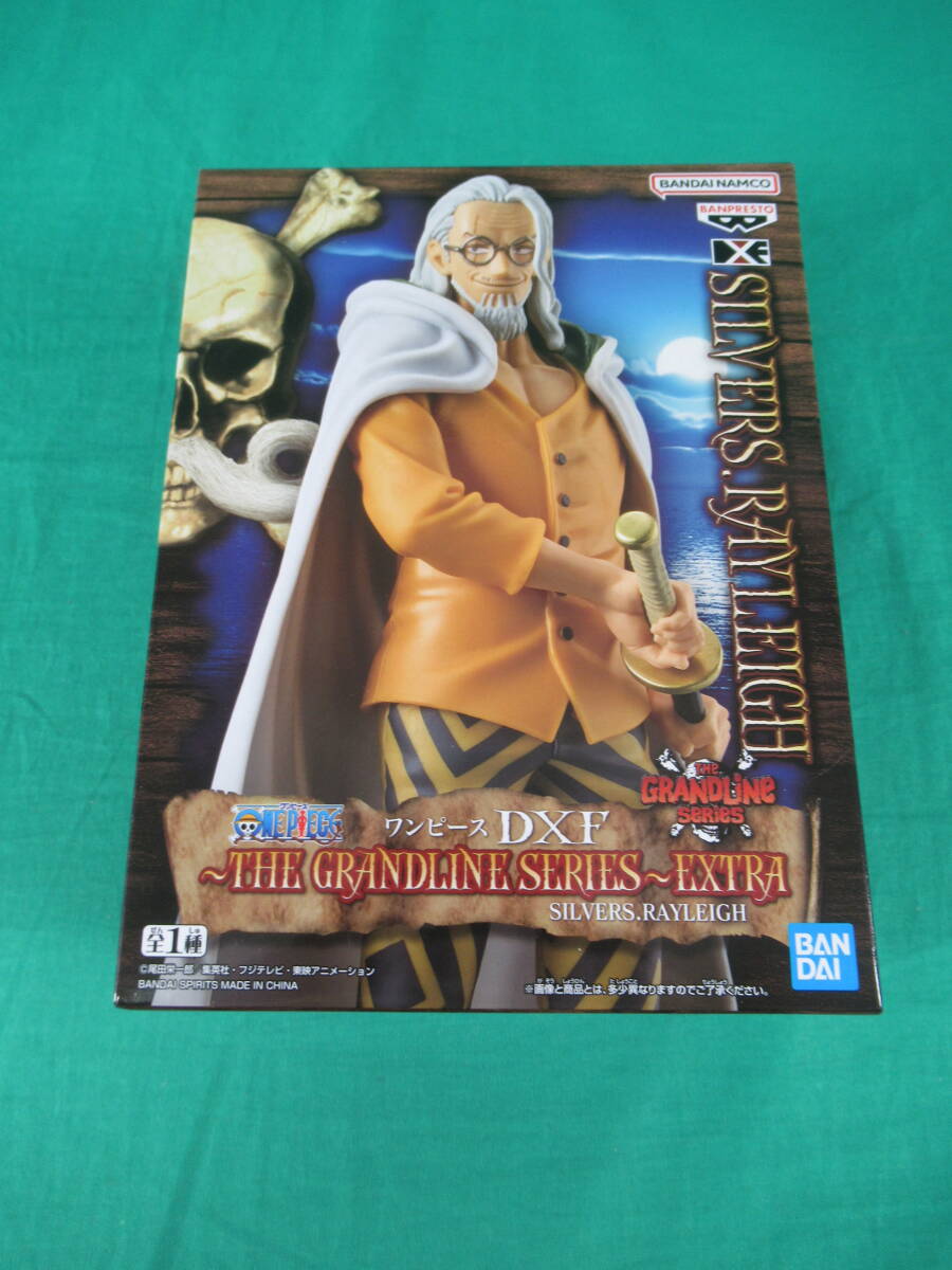 09/A588★ワンピース DXF THE GRANDLINE SERIES EXTRA SILVERS.RAYLEIGH シルバーズ・レイリー★フィギュア★ONE PIECE★未開封品 _画像1