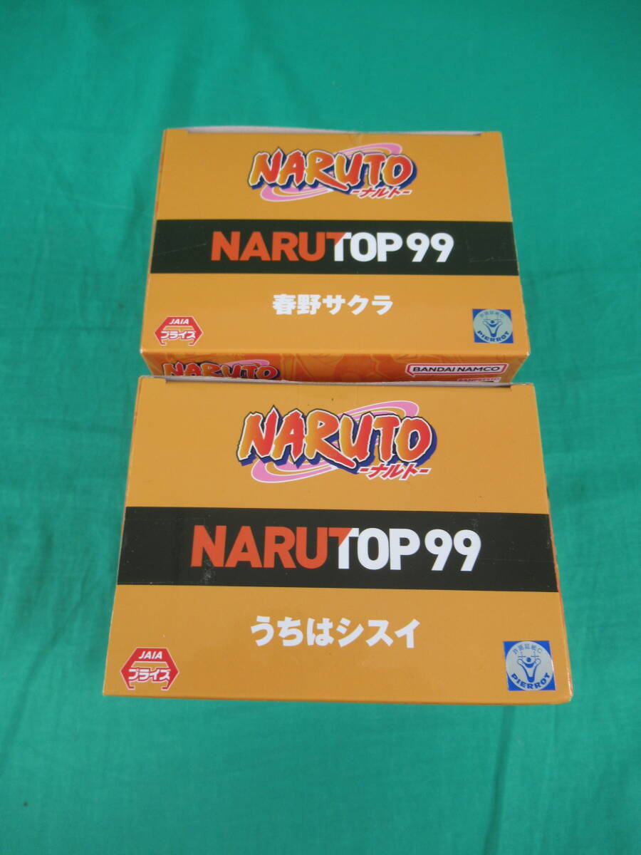 06/A601* figure 2 kind set *NARUTO- Naruto -NARUTOP99.. is si acid * spring . Sakura figure * van Puresuto * prize * unopened goods 
