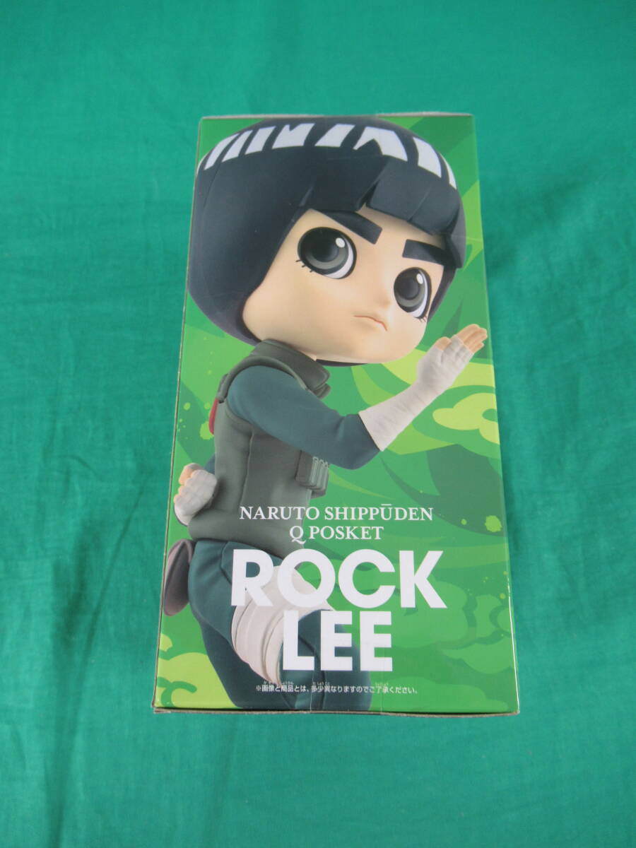 06/A608*NARUTO - Naruto -. manner .Q posket - lock * Lee -*ROCK LEE* figure * van Puresuto * prize * unopened goods 