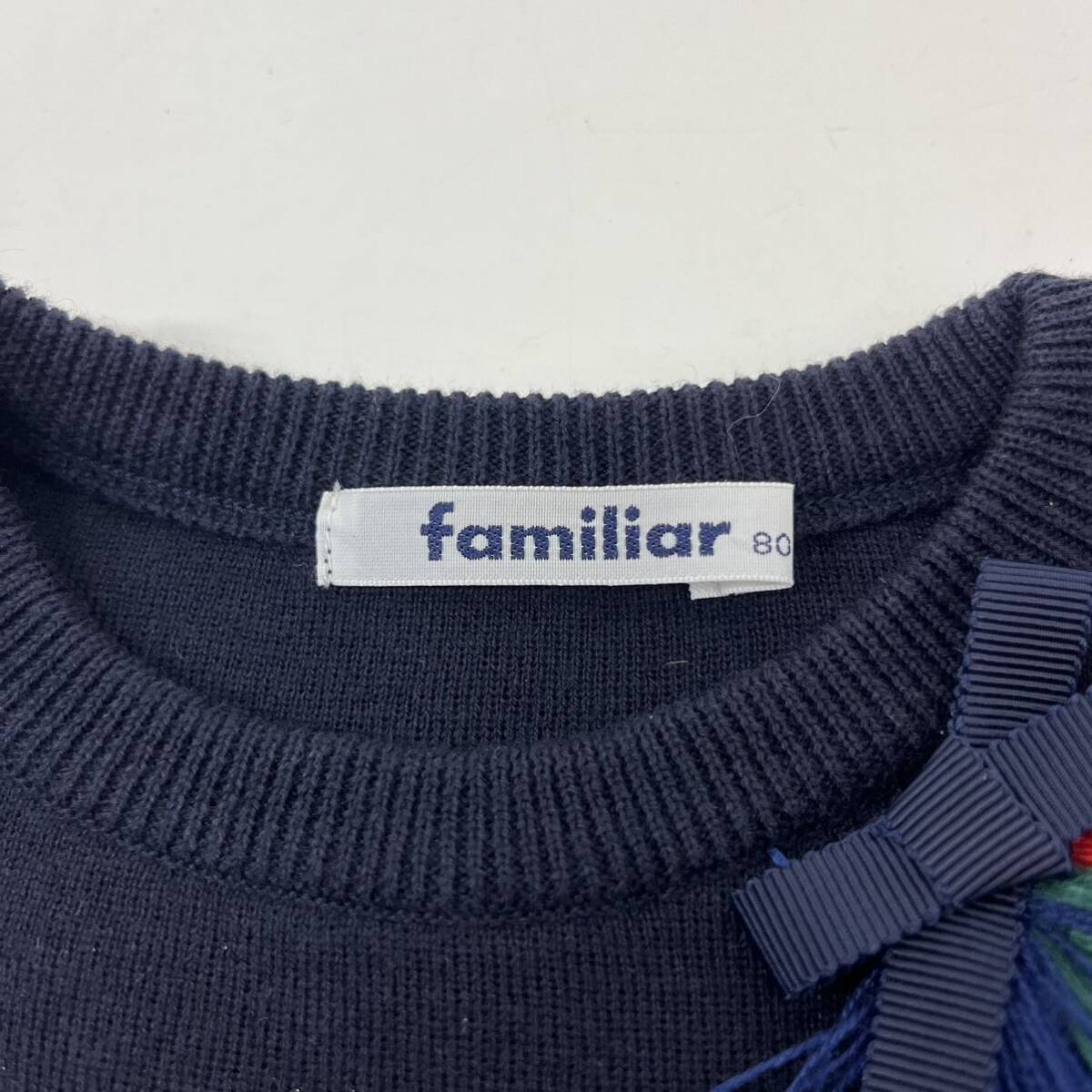 familiar 2点セット まとめ売り ワンピース 女の子 キッズ ガールズ シアサッカー チェック柄 ファミリア【レターパックプラス郵送可】N_画像5