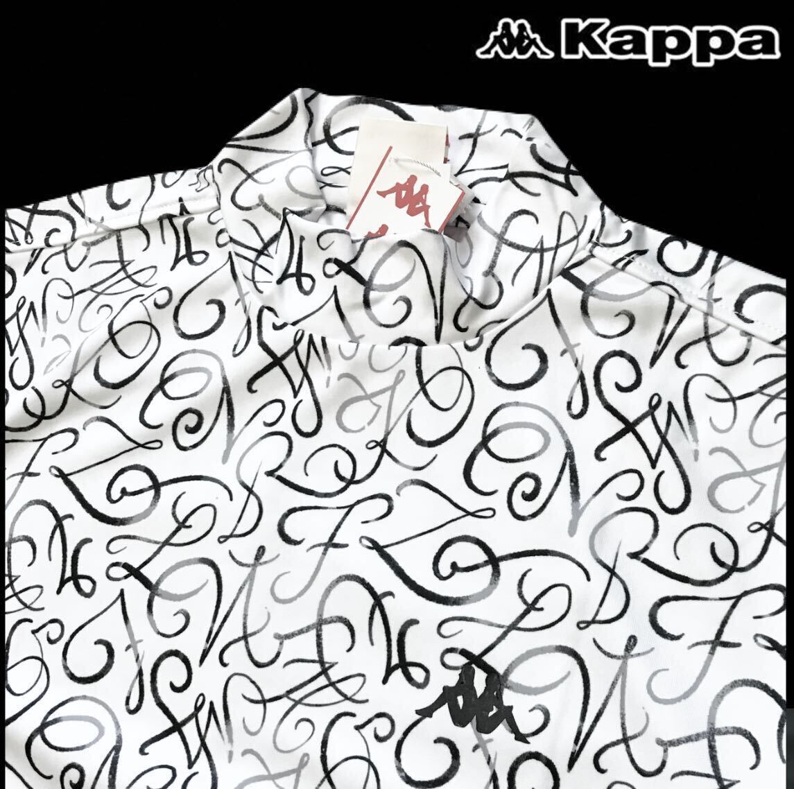 ^B285 новый товар [ мужской L] общий рисунок белый серый [Kappa GOLF] Kappa Golf . пот скорость . антибактериальный дезодорация в целом дизайн стрейч mok шея рубашка с коротким рукавом 