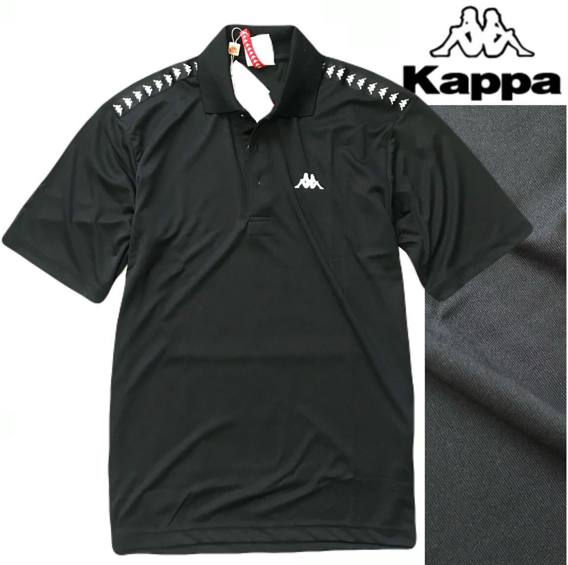 *H633 новый товар [ мужской LL(XL)] чёрный [Kappa GOLF] Kappa Golf . пот скорость . антибактериальный дезодорация Logo линия стрейч рубашка-поло с коротким рукавом (0)