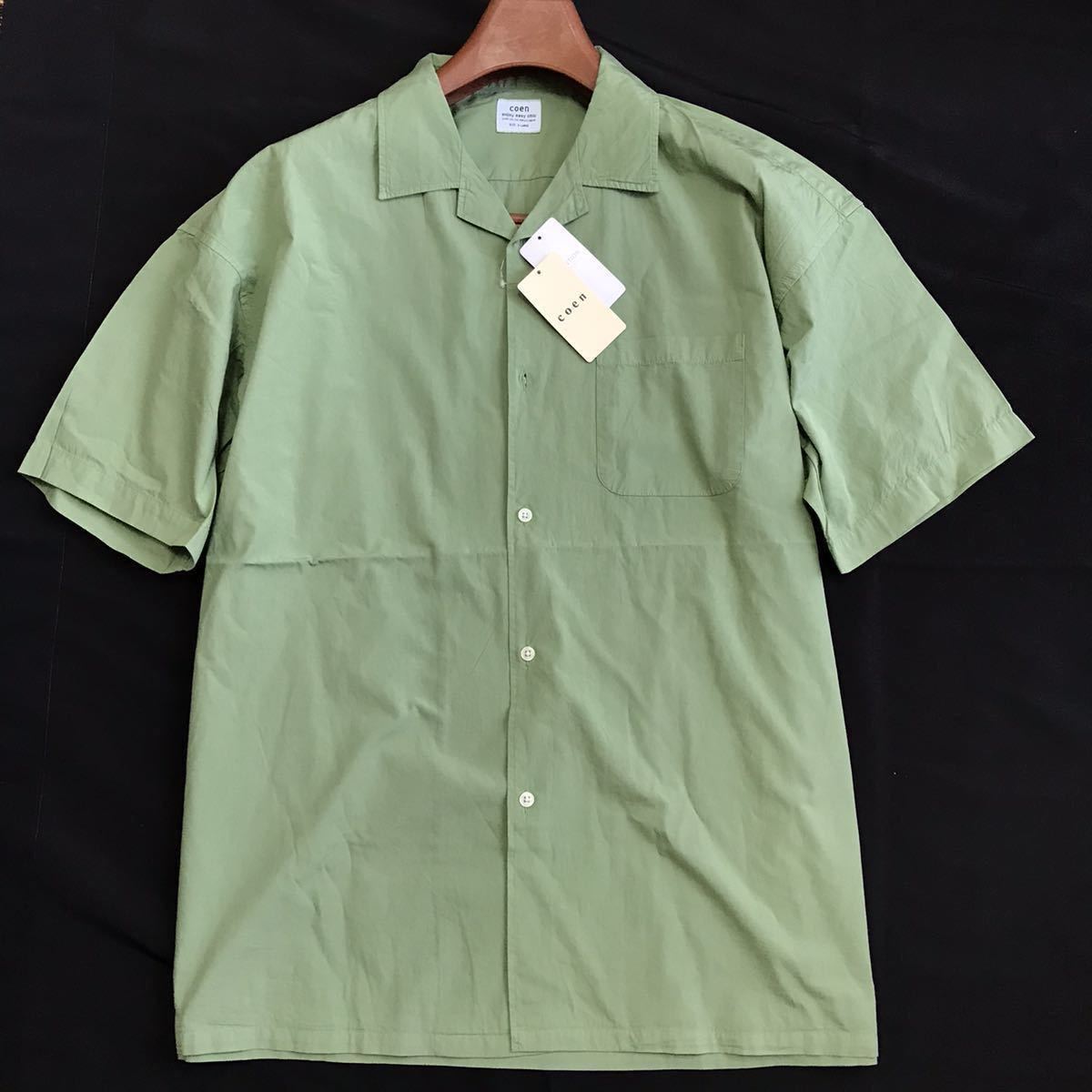 *H399 new goods [ men's XL] United Arrows /ko-en/coen/ short sleeves po pudding open color shirt 