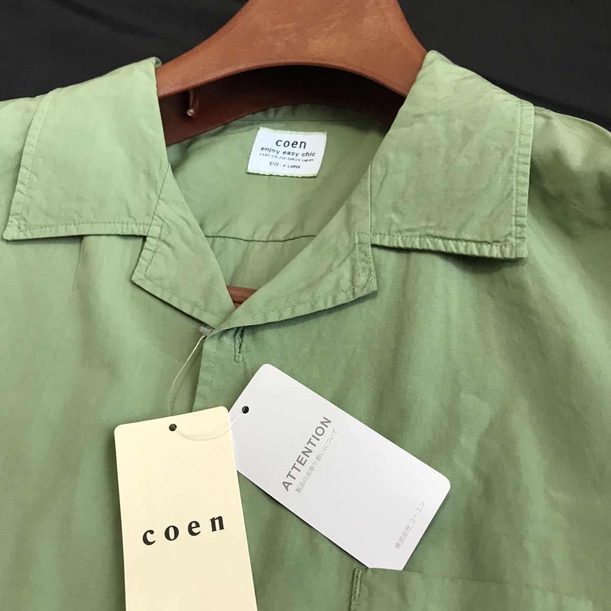 *H399 new goods [ men's XL] United Arrows /ko-en/coen/ short sleeves po pudding open color shirt 