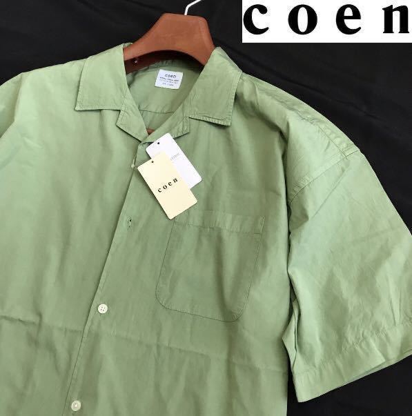 VS069 new goods [ men's M] United Arrows /ko-en/coen/ short sleeves po pudding open color shirt 
