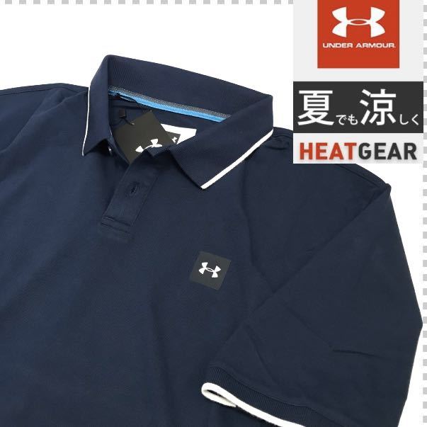 ♯C044新品【メンズM】紺ネイビー ゴルフ アンダーアーマー UNDER ARMOUR UA UAエース ポロ_画像1