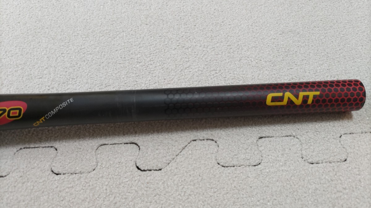 イーストン EASTON EC70 カーボン フラットバー カット無し 取付部径25.4ミリ、長さ580ミリの画像3