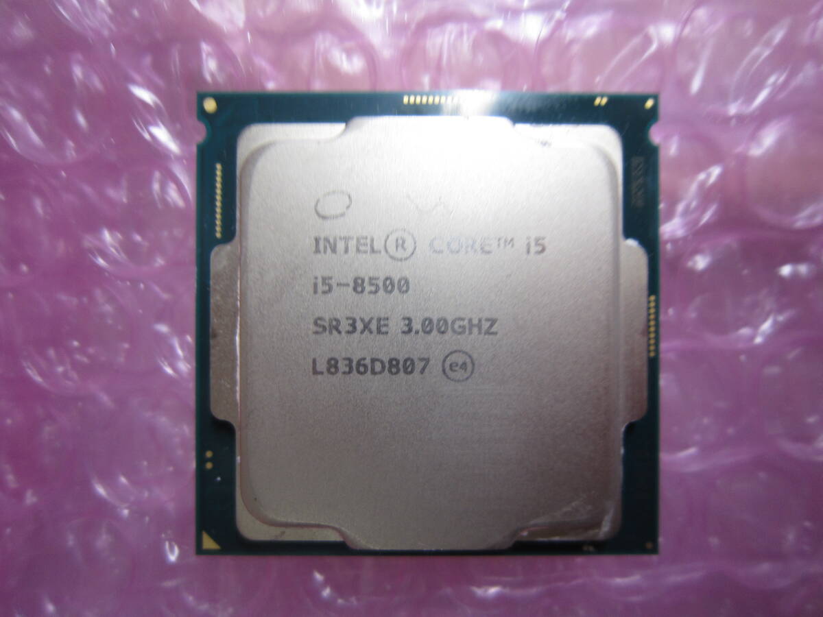 1272★CPU Intel Core i5 8500 3.00GHZ SR3XE 動作品の画像1
