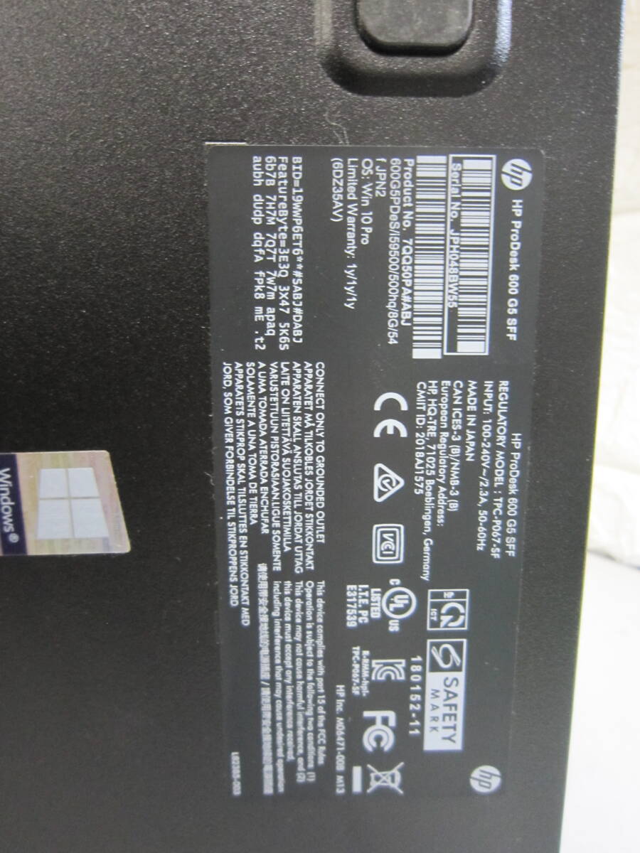 1307★HP ProDesk 600 G5 SFF Core i5 9500 HDD/無 メモリ/4GB BIOS確認の画像6
