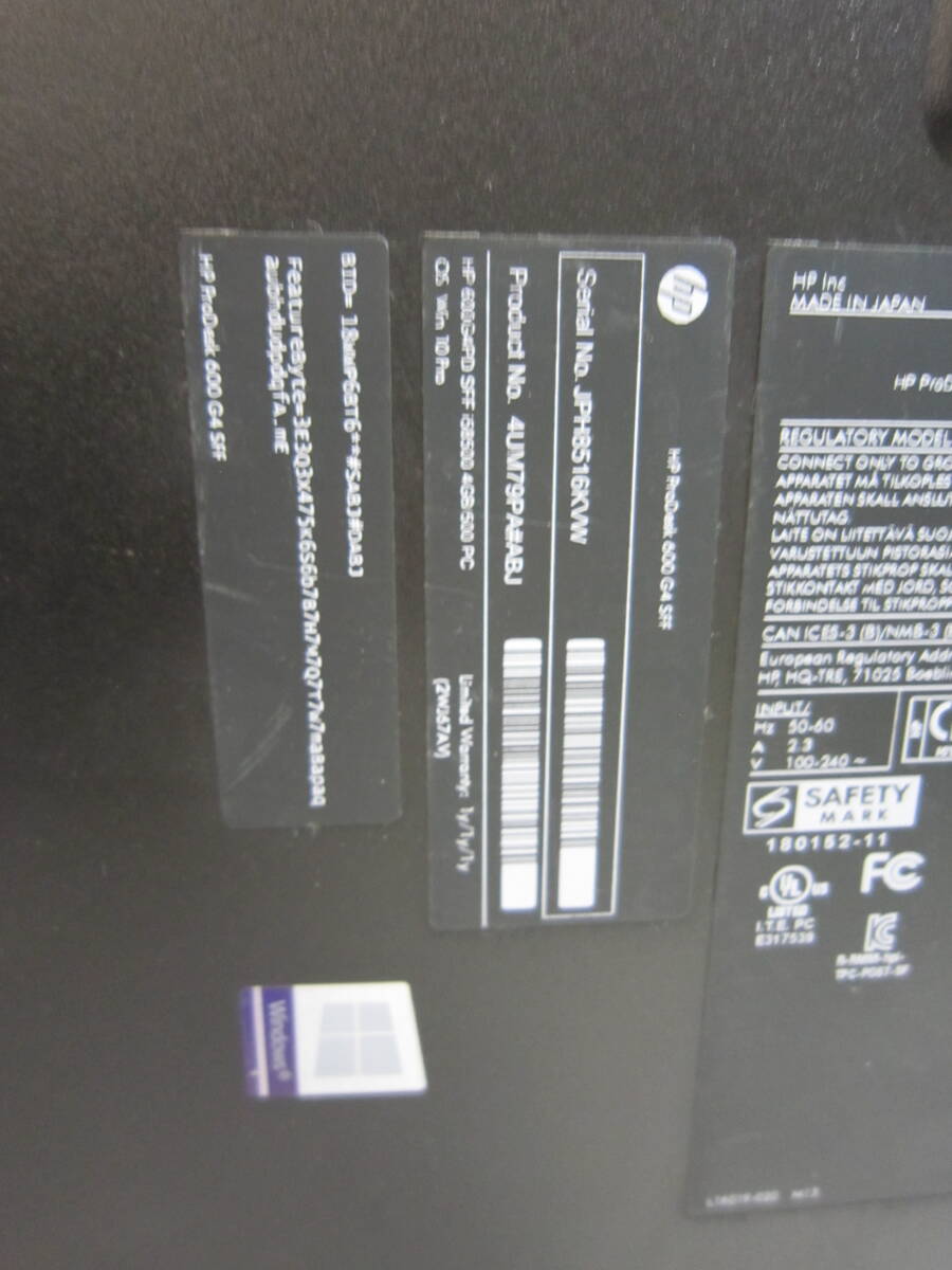 1384★HP ProDesk 600 G4 SFF Core i5 8500 HDD/無 メモリ/4GB BIOS確認の画像6