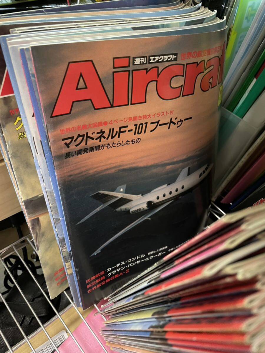 週刊 エアクラフト 1〜204 セット 133,138,139,141,143,181,187,188,197,199,200 なし 航空機 軍用機 爆撃機 偵察機 戦闘機 - 戦記、ミリタリー 週刊 エアクラフト 1〜204 セット 133,138,139,141,143,181,187,188,197,199,200 なし 航空機 軍用機 爆撃機 偵察機 戦闘機 - 戦記、ミリタリー