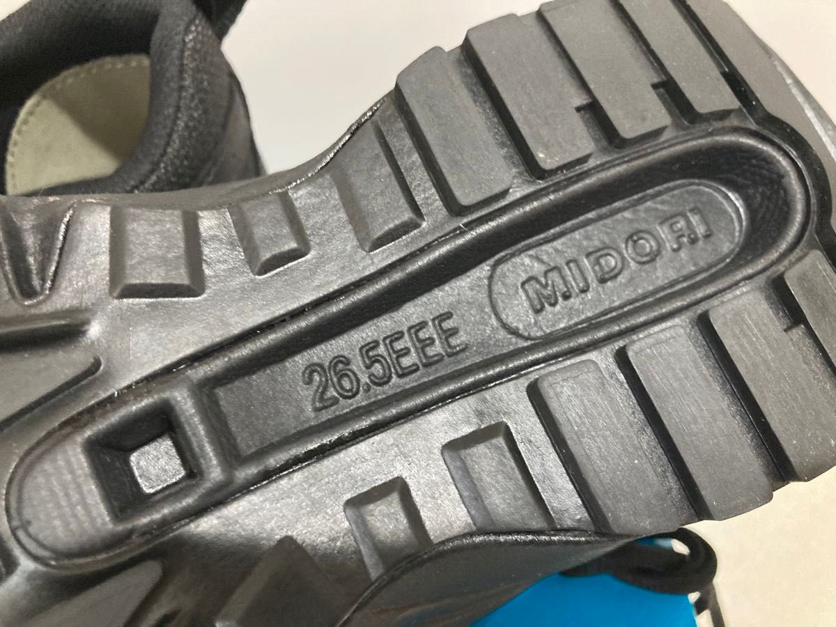 ミドリ安全　安全靴　SL-601 ブラック　26.5