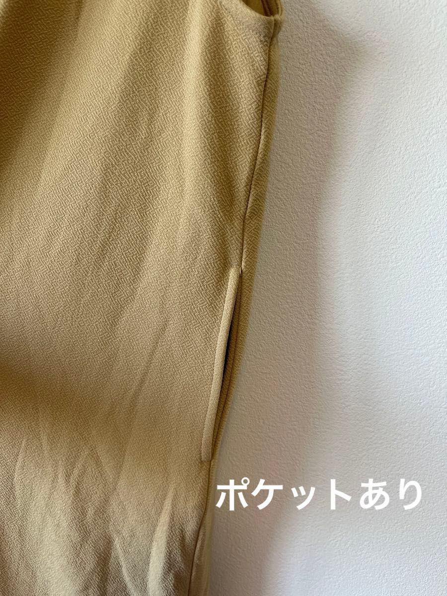 【Riche glamor】ジャンパースカート　ワンピース　ベージュ　Mサイズ