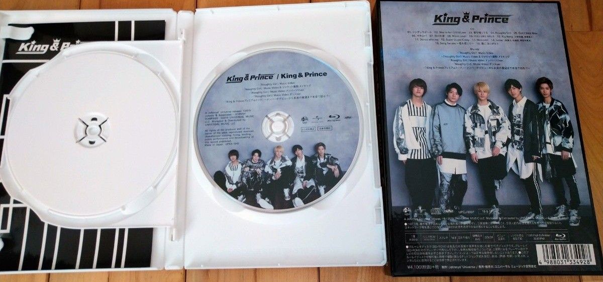 King & Prince (初回限定盤A) キンプリ Blu-ray、ブックレット付