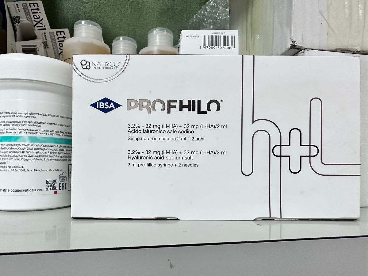 最新版)プロファイロ PROFHILO ハイブリッド ヒアルロン酸 スキンブースター 1箱1回分正規品　すぐに使えます