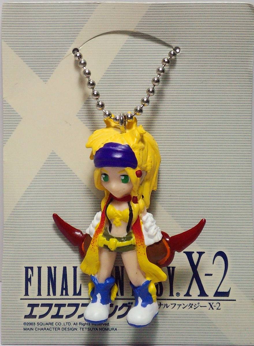 ヤフオク リュック エフエフスイング Final Fantasy X 2