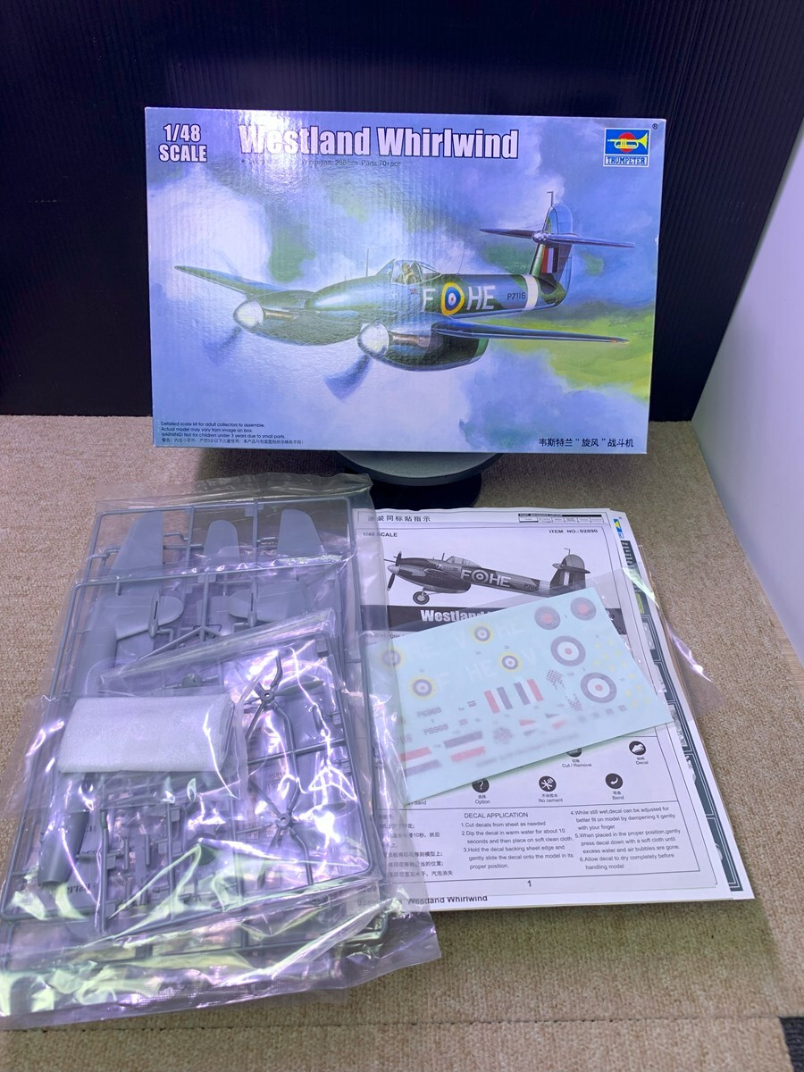 K2160 K ◇未組立◇1/48 プラモデル TRUMPETER トランペッター HOBBY BOSS ホビーボス 他 8点 まとめて 長期保管 現状渡し◇中古品◇ - その他 K2160 K ◇未組立◇1/48 プラモデル TRUMPETER トランペッター HOBBY BOSS ホビーボス 他 8点 まとめて 長期保管 現状渡し◇中古品◇ - その他