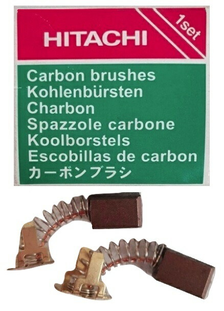 在 ゆうパケ可 (HiKOKI) カーボンブラシ 999068 普通カーボン 2個(1組)入 工機ホールディングス ハイコーキ 日立_画像1