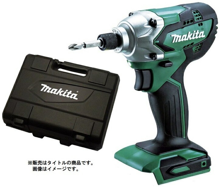 マキタ 充電式インパクトドライバ MTD001DZK 本体+ケース付 14.4Vライトバッテリ専用 14.4V対応 makita セット品バラシ オリジナル品_画像1