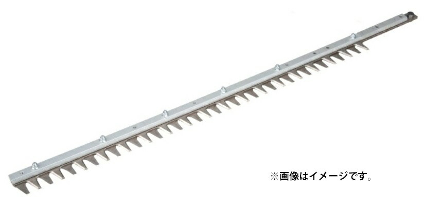 (マキタ) 750mm特殊コーティング片刃 替刃 A-72110 特殊コーティング刃 適用モデル:MUH503SD・MUH603SD・MUH753SD makita_画像1