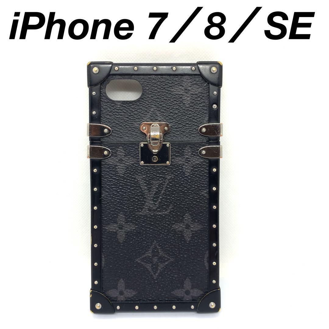 ルイヴィトン iPhone 7/8/SE スマホケース 0512s11|Yahoo ルイヴィトン iPhone 7/8/SE スマホケース 0512s11|Yahoo