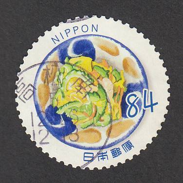 使用済み切手満月印 おいしいにっぽん 5集 高松南の画像1