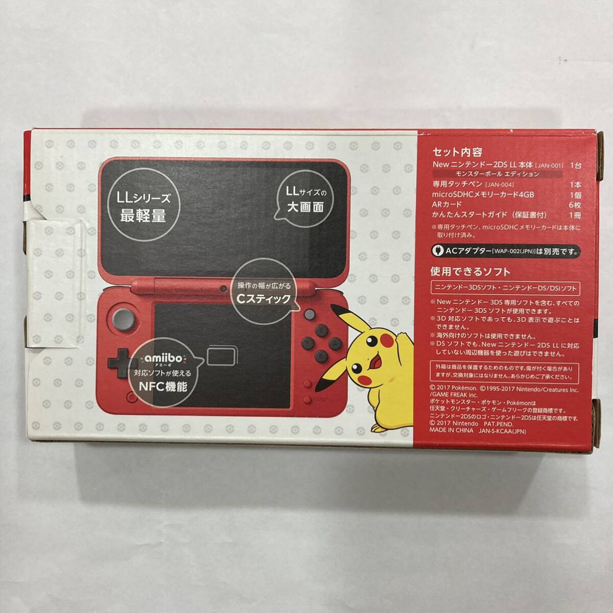 TA*1 иен ~ б/у товар Nintendo 2DSLL корпус Pokemon Monstar мяч выпуск nintendo JAN-001 с коробкой рабочее состояние подтверждено 