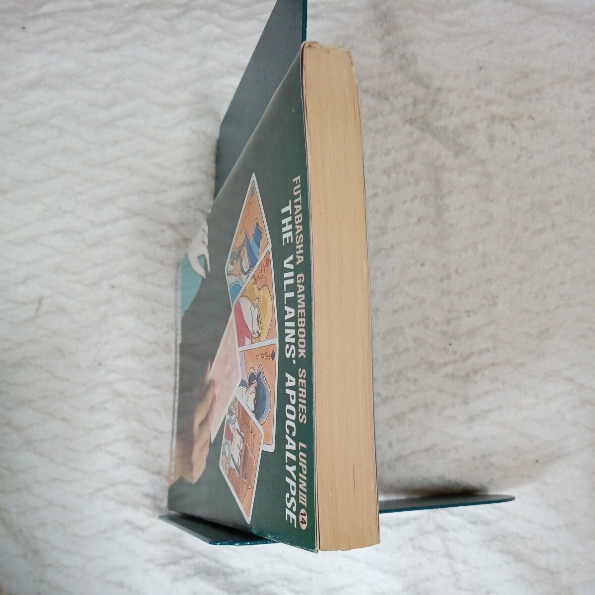 item_image_5