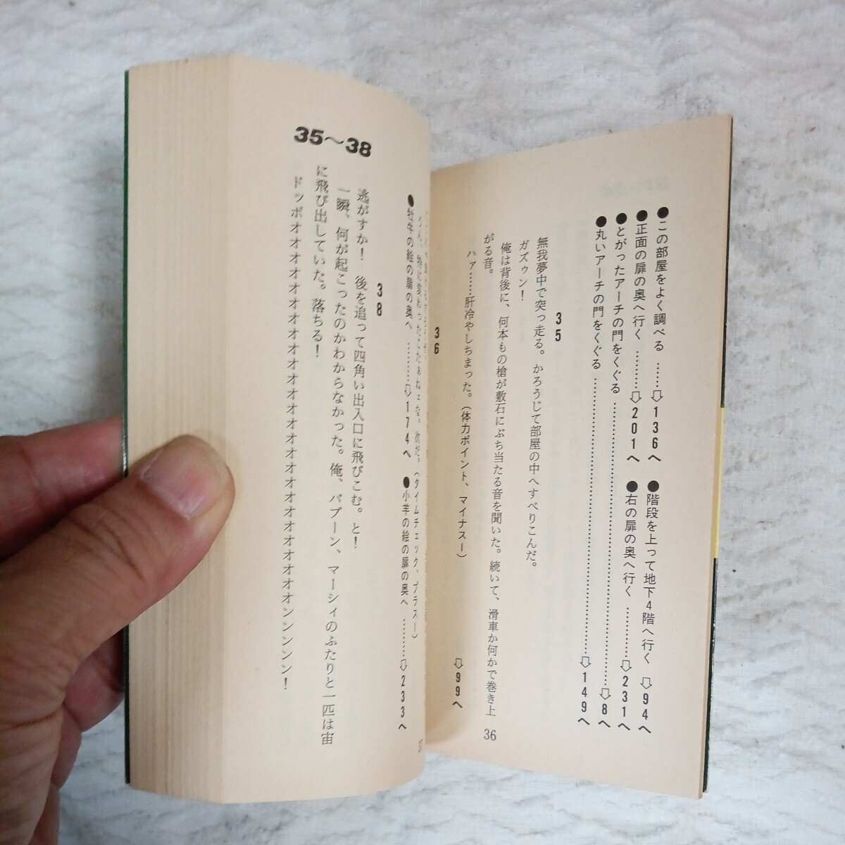 item_image_6