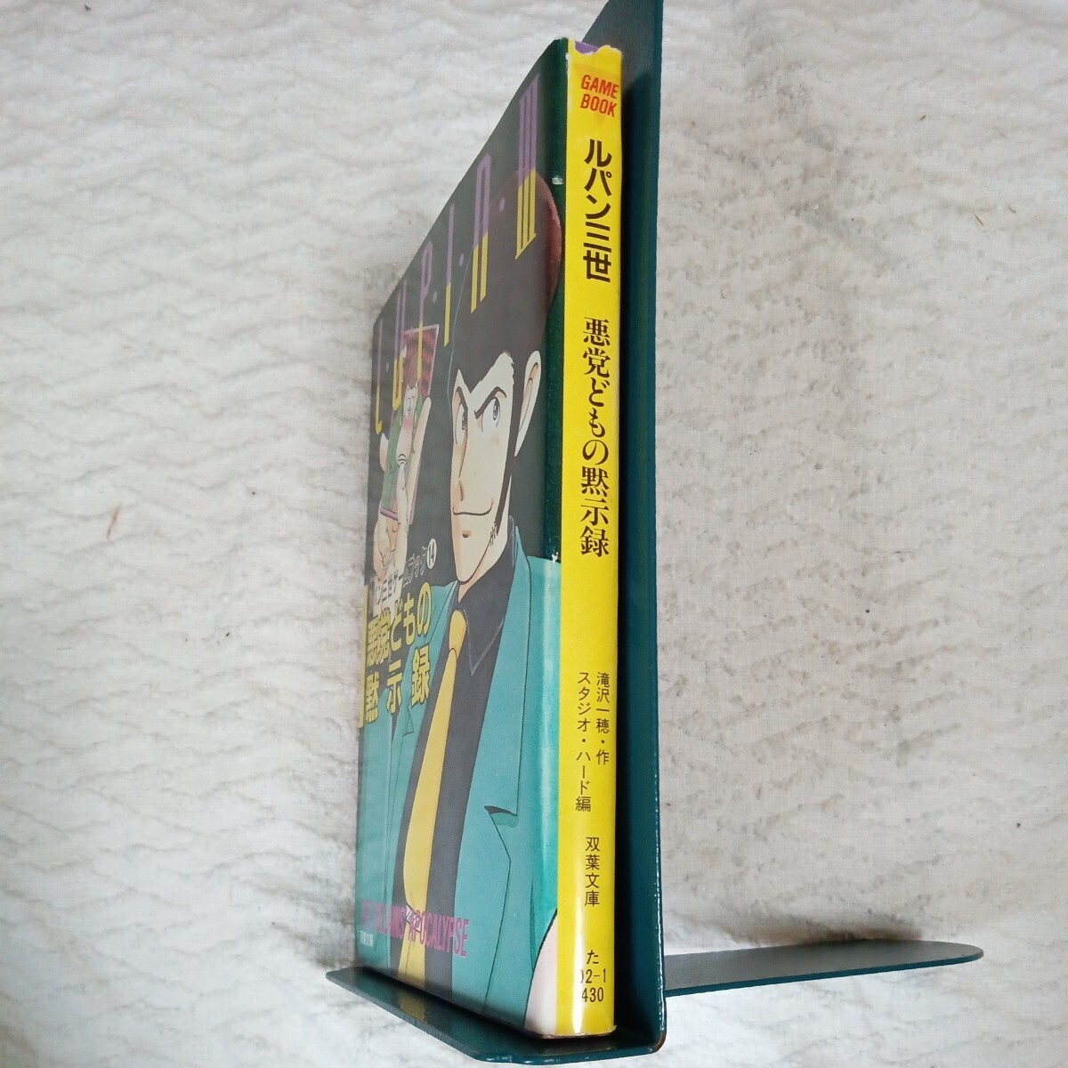 item_image_3
