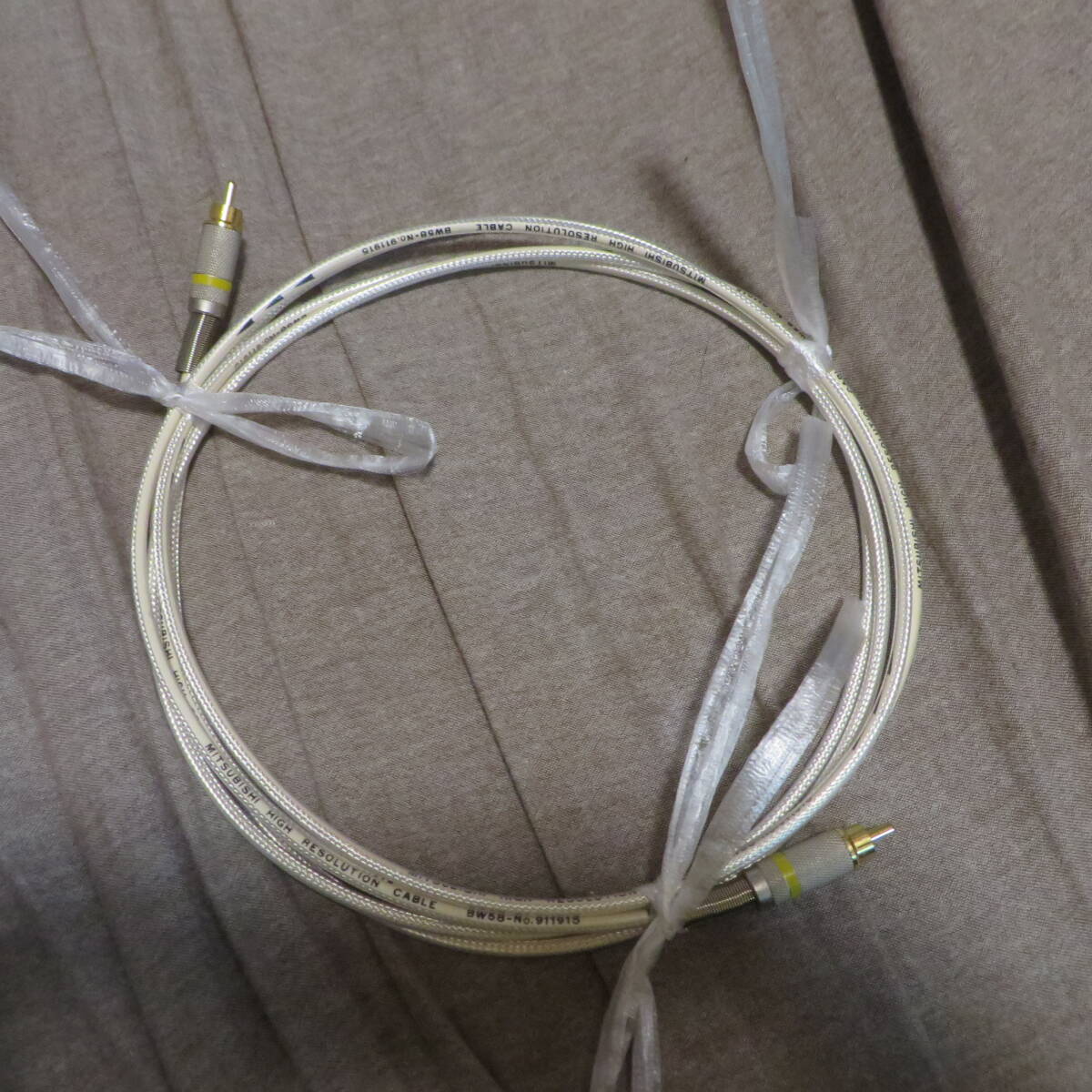  same axis digital cable,3.0m(300cm),10 year about before buying .. mono... through test OK.... liquidation 