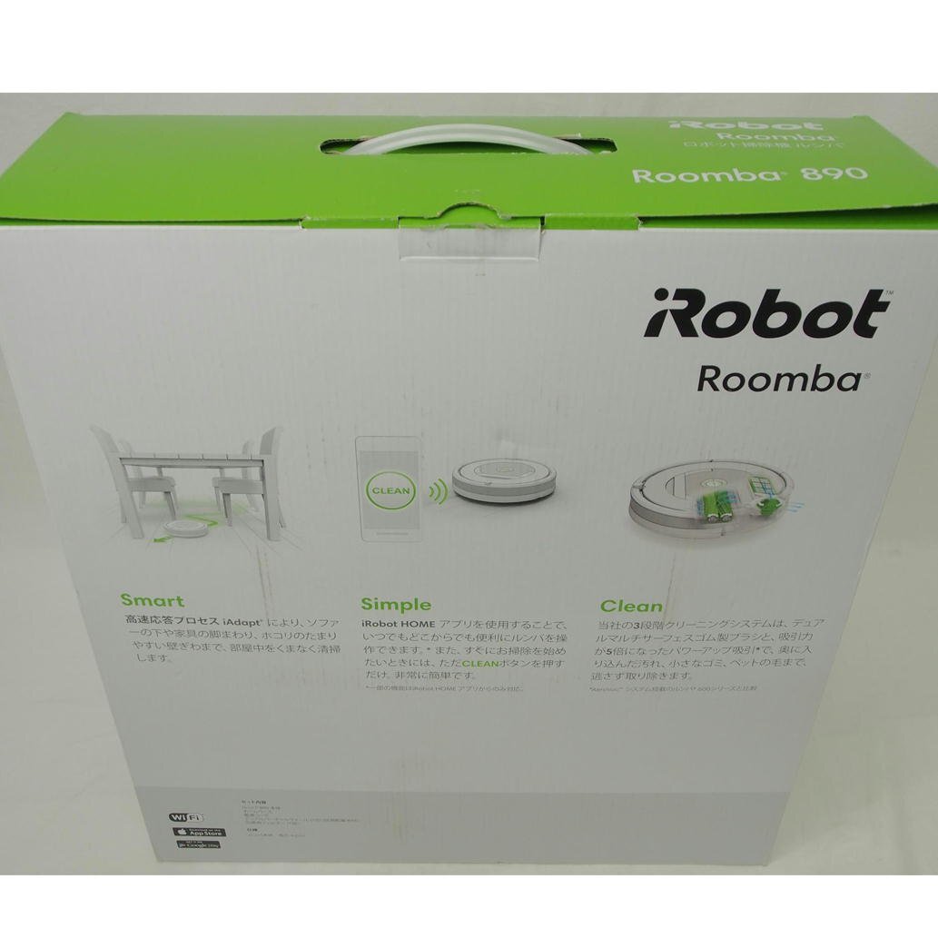 1円【極美品】iRobot アイロボット/ロボット掃除機/Roomba890/78