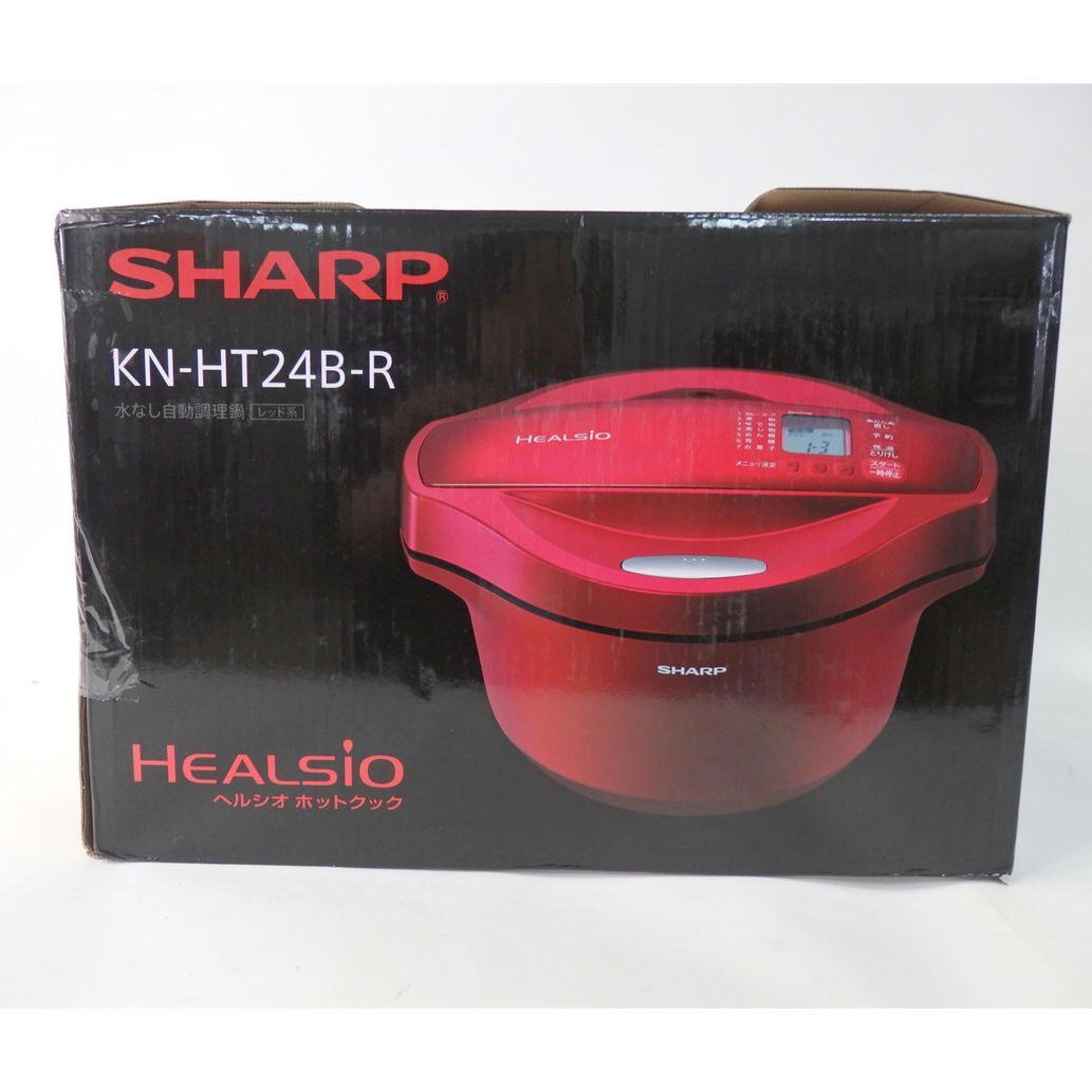 1円【未使用】SHARP シャープ/ヘルシオ ホットクック SHARP/KN-HT24B-R/84_画像1