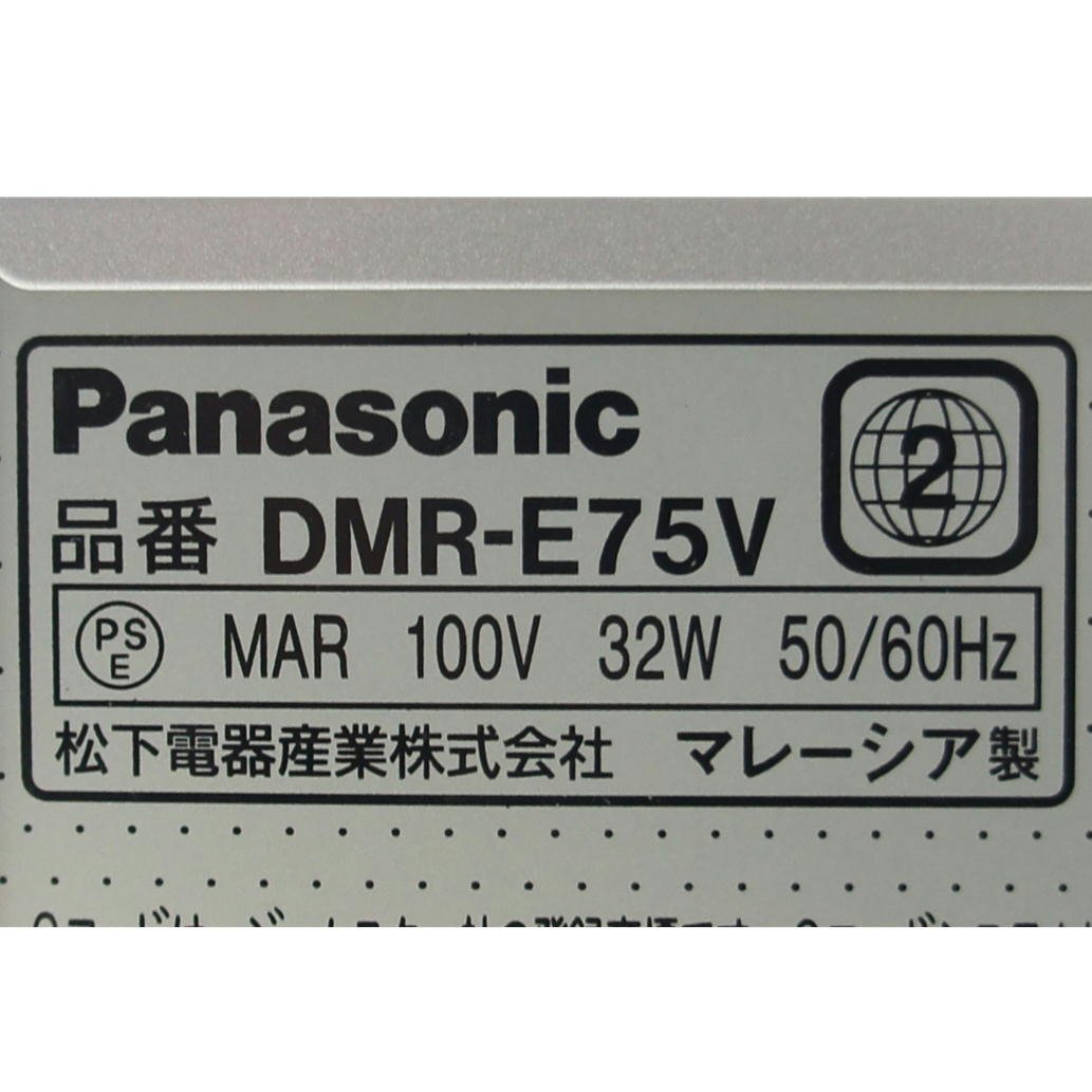 1円【ジャンク】Panasonic パナソニック/Panasonic VHS/DVDコンパテデッキ DMR-E75V/DMR-E75V/75_画像6