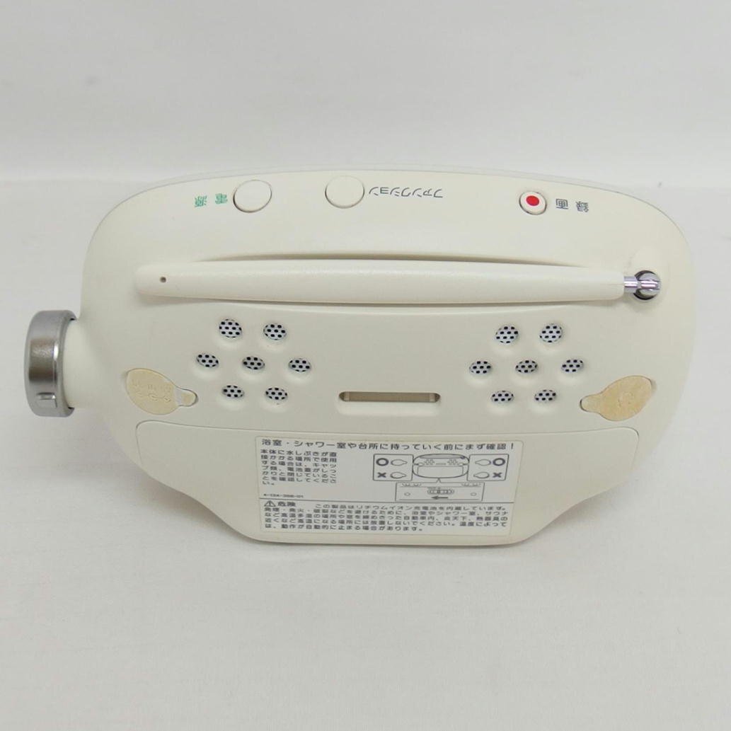 1 иен [ в общем б/у ]SONY Sony / Bravia 4V модели жидкокристаллический ТВ-монитор водонепроницаемый 1 SEG TV радио /XDV-W600/04