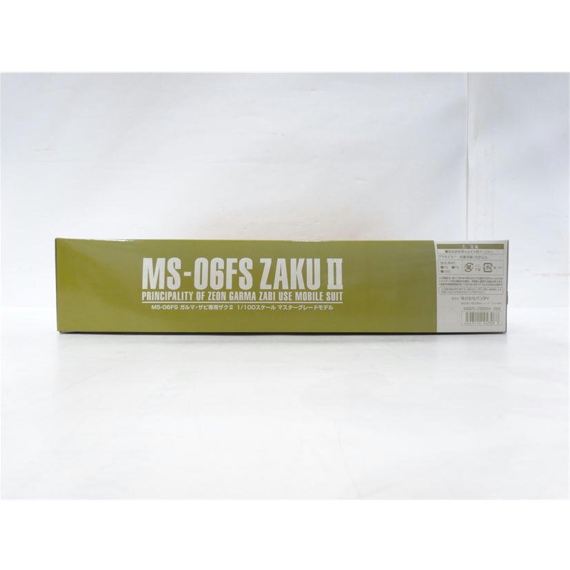 1円【一般中古】BANDAI バンダイ/ガルマ・ザビ専用ザク2 MS-06FS マスターグレードモデル MG/42_画像4