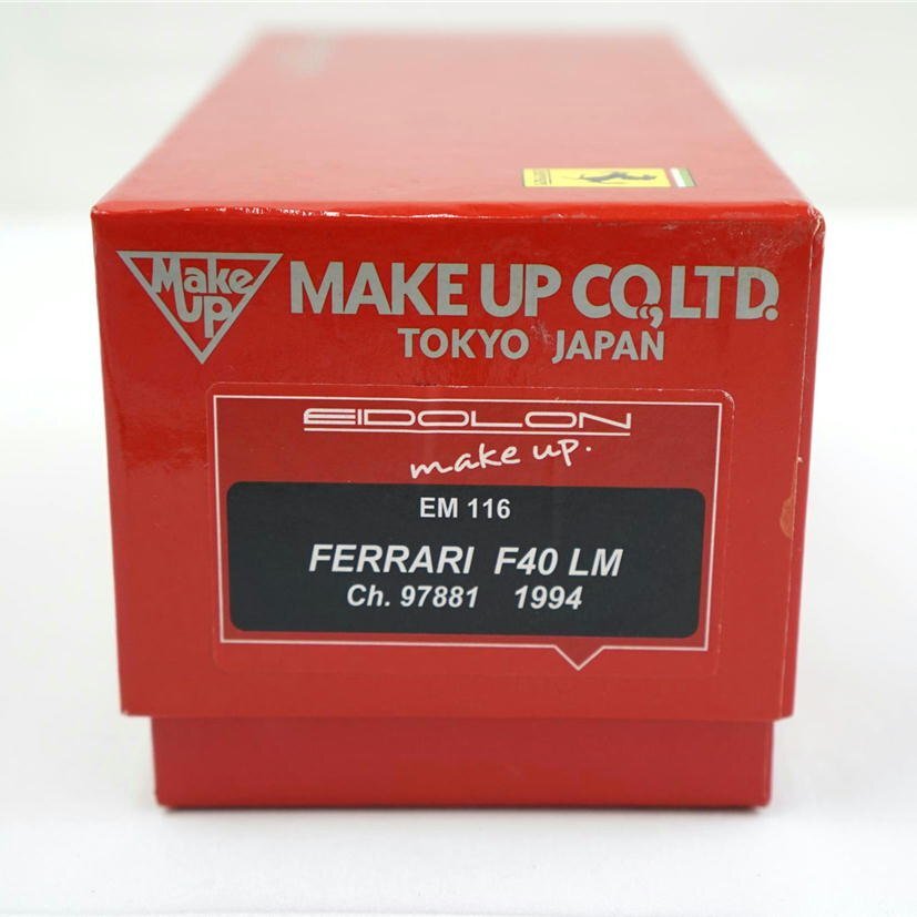 1円【一般中古】Make up メイクアップ/FERRARI F40 LM Ch.97881 1994/EM116/67_画像5