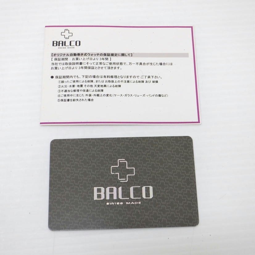 1円【ジャンク】BALCO バルコ/BALCO スクエア ゴールド ジャンク 自動巻腕時計/11340M/88_画像8