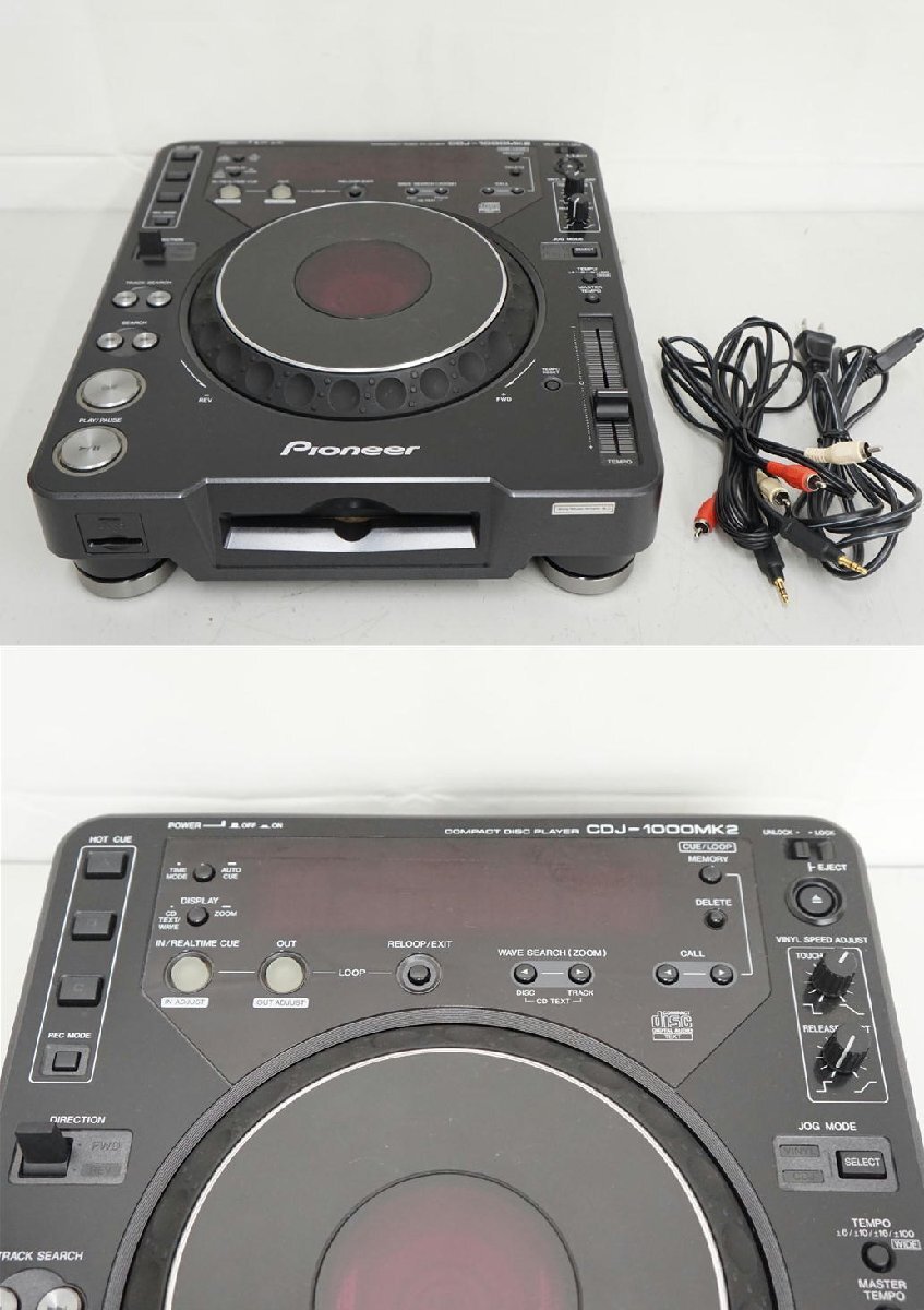 1 jpy [ Junk ]Pioneer Pioneer /DJ mixer +DJ oriented CD player 2 pcs. set /DJM-707,CDJ-1000MK2/67