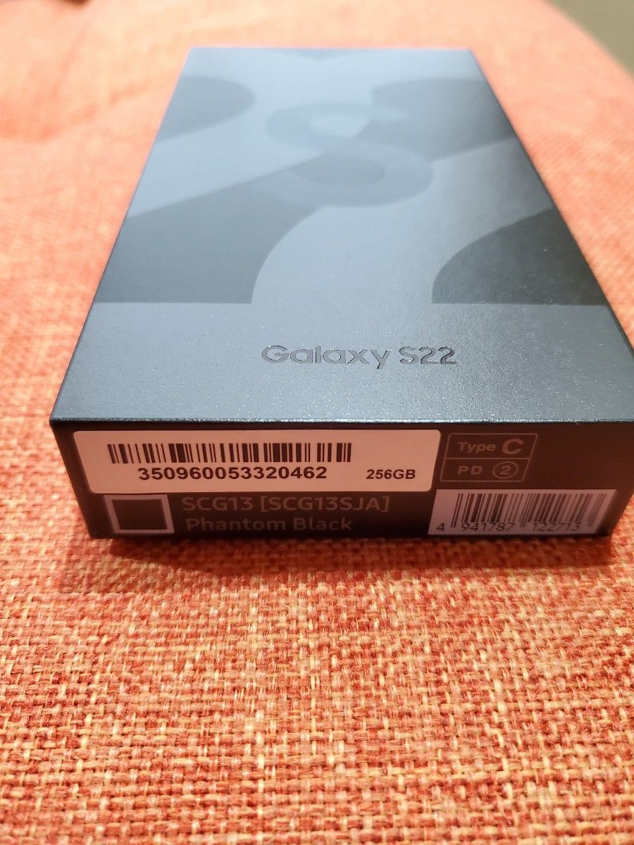 Galaxy S22 256GB ファントムブラック au