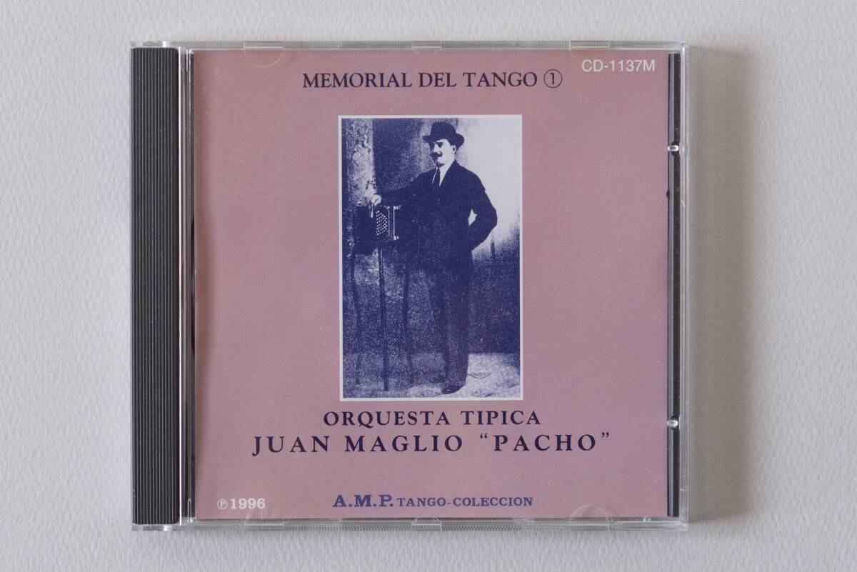 ORQUEST TIPICA JUAN MAGLIO "PACHO" ファン・マグリオ・パチョ楽団　MEMORIAL DEL TANGO ①　A.M.P. TANGO CLECCION_画像1