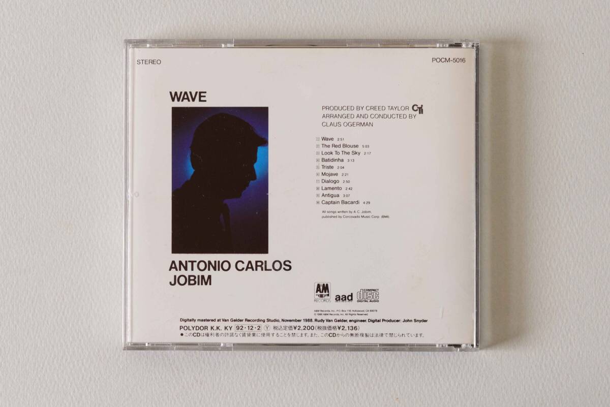 ANTONIO CARLOS JOBIM/アントニオ・カルロス・ジョビン「WAVE」_画像3