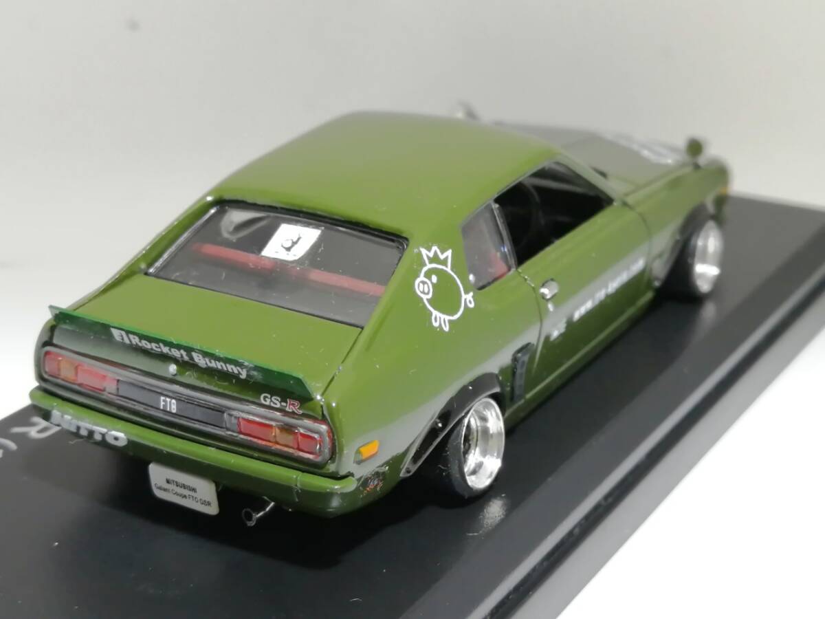 1/43 ノレブ Mitsubishi Galant Coupe FTO GSR (1973) 改 アルミ 深リム ローダウン 改造 ギャランFTO F/Rスポ PANDEM デカール カスタム の画像6