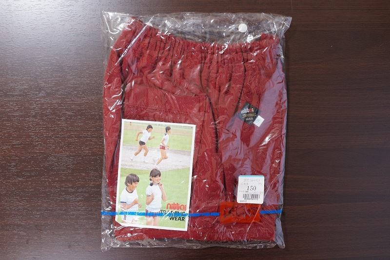 2枚セット 新品 150サイズ ニッタイ エンジ ニット短パン ショートパンツ 学校 体操服 体育着 nittai_画像5