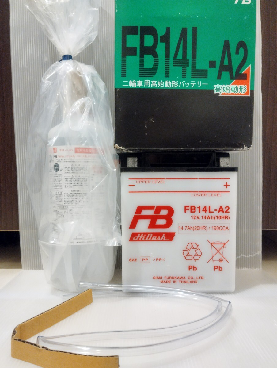 新品未使用 FB14L-A2 バッテリー YB14L-A2 14L-A2 互換_画像1