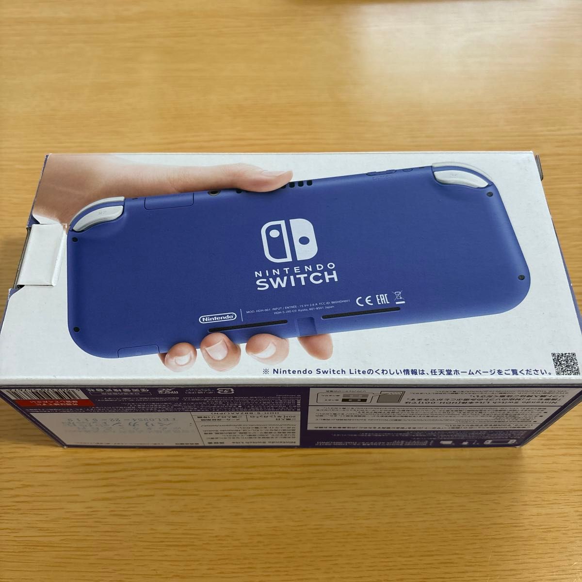 Nintendo Switch Light ブルー　動作確認済み