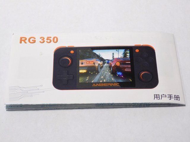 美品 Anbernic RG350 エミュレーター レトロゲーム機 中国製 ポータブルゲーム機_画像7