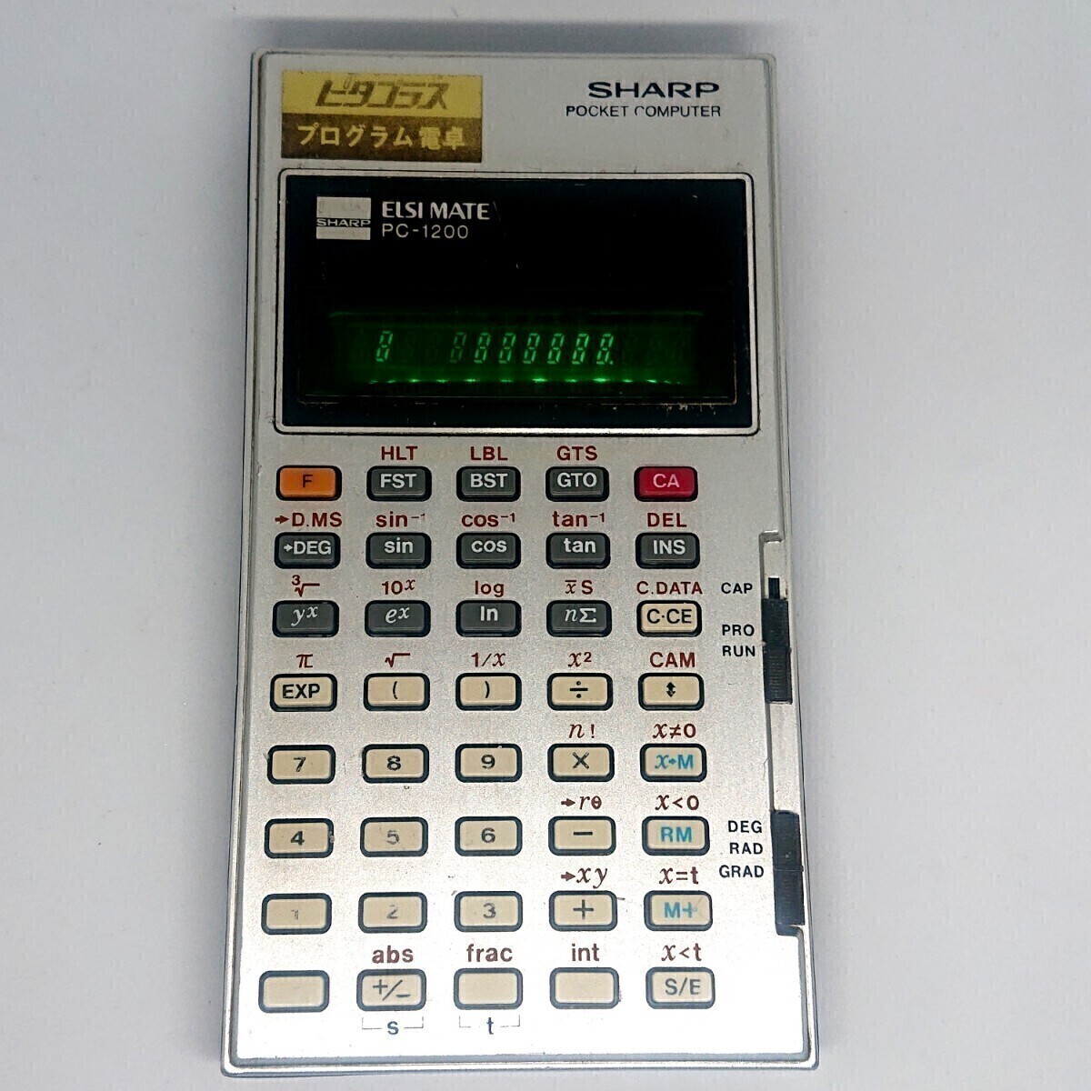 シャープ ピタゴラス 初代ポケットコンピューターSHARP PC-1200 1977年発売 プログラム電卓 関数電卓 _画像1
